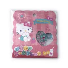 ハローキティ おはじきシールフレーク サンリオ