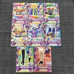 アイカツカード　風沢そら　8枚