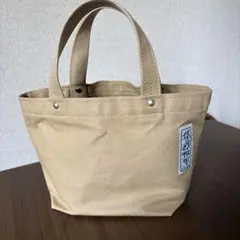 信三郎帆布 トートバッグ ベージュのサムネイル