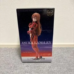 アスカ・ラングレー スーパープレミアムフィギュア