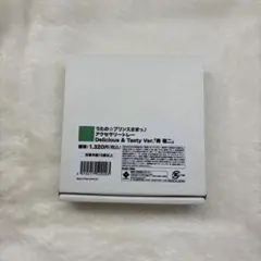 【3/27処分予定】うたプリ　シャニスト　トレー　嶺二