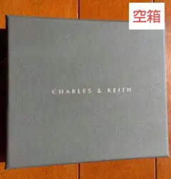 【空箱】Charles & Keith 　小物入れ　財布【グレー】