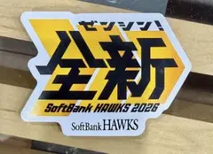 SoftBank HAWKS 2026年 全新 ステッカー