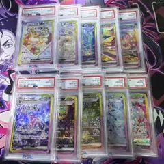 BGS鑑定品 ブイズSAR ブラッキー リーフィア ニンフィア等 10枚セット