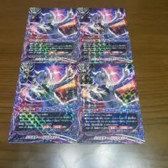 2026年最新】バディファイトの人気アイテム - メルカリ