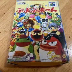 非売品】かいけつゾロリ めざまし時計 - メルカリ
