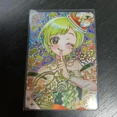 Item thumbnail for item 122580f3-46e8-40b4-8dc9-5a5720ec82fe