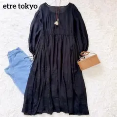 2026年最新】ETRE TOKYO レディース 長袖・七分袖 その他の人気