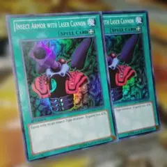 遊戯王 英語版 火器付機甲鎧 スーパー 2枚