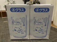 スヌーピー ガラスコップ 2個セット