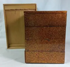 Item thumbnail for item bffcb1d3-5415-403d-82a2-f8210276f43b