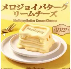 あ*の様 Mellojoy メロジョイ バタークリームチーズ　新品未開封