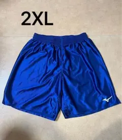 ミズノ★MIZUNO ゲームパンツ　ハーフパンツ　ショートパンツ　ブルー2XL