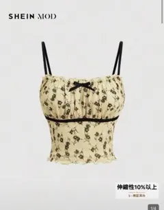 shein フラワープリント キャミトップ y2k グランジのサムネイル