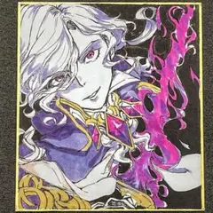 【手描きイラスト色紙】FGO アヴェンジャー 巌窟王 モンテ・クリスト