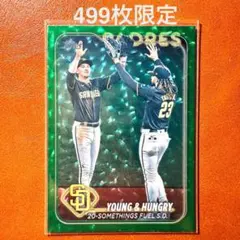 【499枚限定】タティス Jr. メリル コンボカード Topps 2024