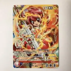 魔法騎士レイアース クルセイド 龍咲海 サイン U-007 SP1 2025年最新】レイアースサインの人気アイテム - メルカリ