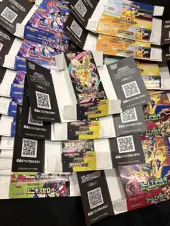 포켓몬 カード 空箱 20箱 ペリペリあり