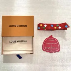 Item thumbnail for item eb37198b-4668-4fef-903a-f0bda9602bcd