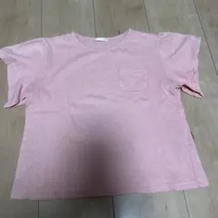 Item thumbnail for item 2235501d-eb80-469d-9ab7-554f1ad82a63