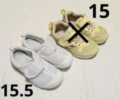 【Emilio様専用】上靴 上履き イオン 15.5