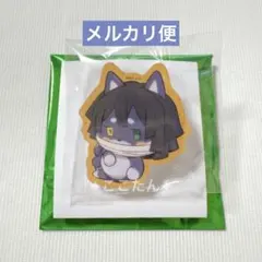 鬼滅の刃 バレンタイン ホワイトデー アニマルクッキーバッジ 伊黒小芭内