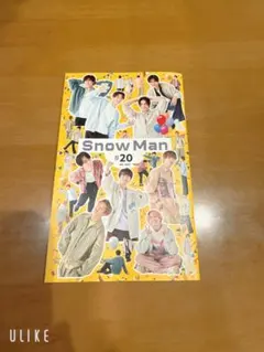 Snow Man #20 会報
