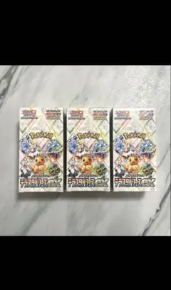 【新品未開封】テラスタルフェスex シュリンク付き 3BOX