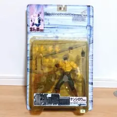 Item thumbnail for item cebcfbc4-0f8d-4c6f-b5fd-dc070cdaf03e