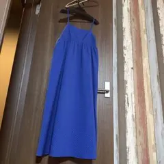 青いキャミソールロングワンピース