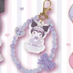 マイメロディ クロミ当りくじ クロミ