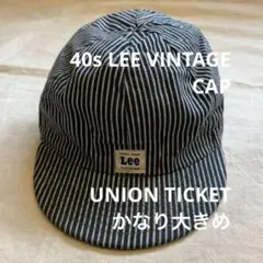 40s LEE VINTAGE CAP ヒッコリー STRIPES 大きめのサムネイル