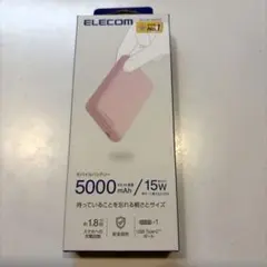 エレコム モバイルバッテリー 5000mAhのサムネイル
