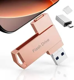 Item thumbnail for item 79aa7d43-fd52-46fe-8910-87f301833d40