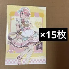 その着せ替え人形は恋をする 特典 B4ランチョンマット （Diner） その着せ替え人形は恋をする 特典 B4ランチョンマット （Diner