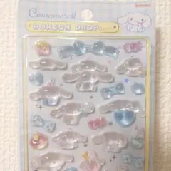 【シナモン ボンボンドロップシール②】