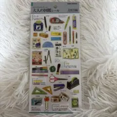 Item thumbnail for item 1ad07b8c-f7df-43cd-94b0-926fdde7bf81