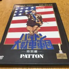 Item thumbnail for item bcba0fc4-b4b0-4ee4-8f88-51f3c4b8251a