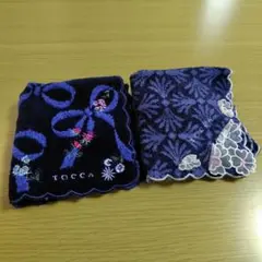 tocca ハンカチ