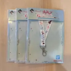 一番くじ G賞 お役立ちコレクション プリキュア