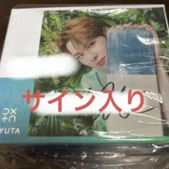 2026年最新】dxteen サインの人気アイテム - メルカリ