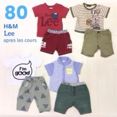 男の子　80 パンツ　ズボン　Tシャツ　まとめ売り　夏　H&M アプレレクールのサムネイル