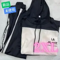 レディース バイカラー セットアップ ジャージ スウェット