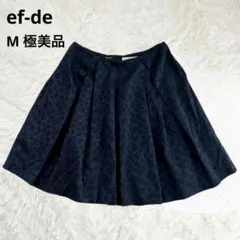 美品ef-de エフデ フレアスカート リボン レオパード コットン ネイビーMのサムネイル