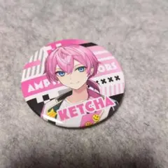 Item thumbnail for item 45daa180-b3b0-46a5-9420-ecbe0cae6004