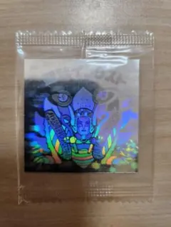 ビックリマン　聖梵インダスト　ホロセレクション　未開封品