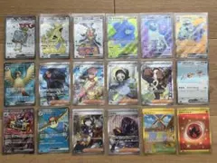 Pokemon sv3 SR SAR UR 18枚セットのサムネイル