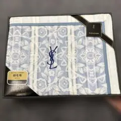 イヴ・サンローラン 綿毛布 綿100%