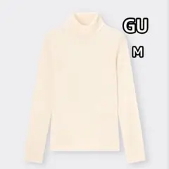 GU ジーユー リブタートルネックセーター Ｍ