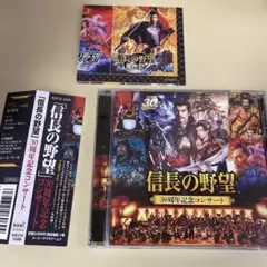 katsu様 リクエスト 3点 まとめ商品 - メルカリ